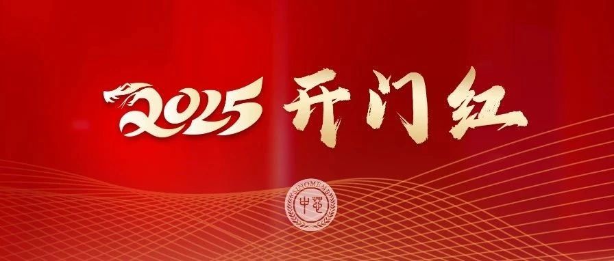 抖圈-为du而生官网入口