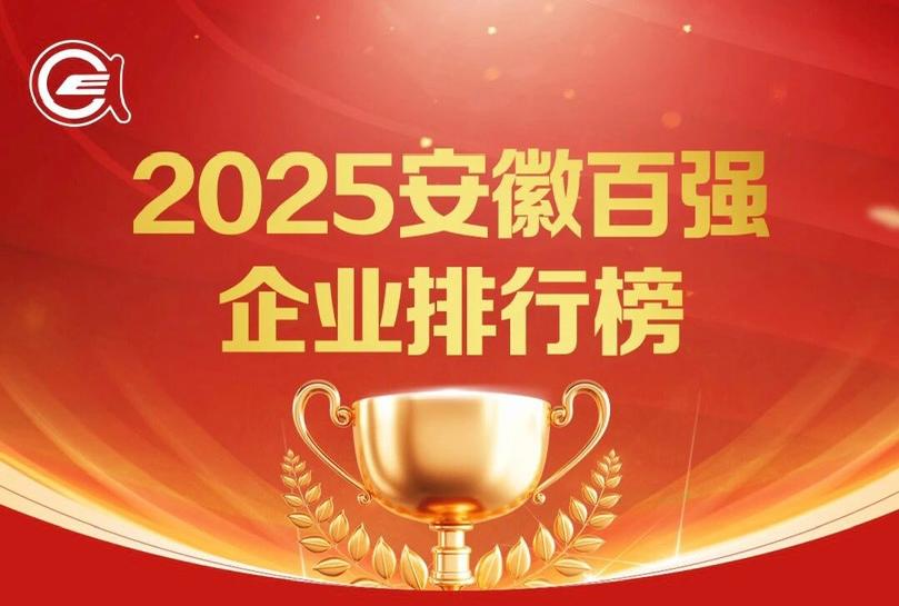 九洲国际官网-相信品牌力量