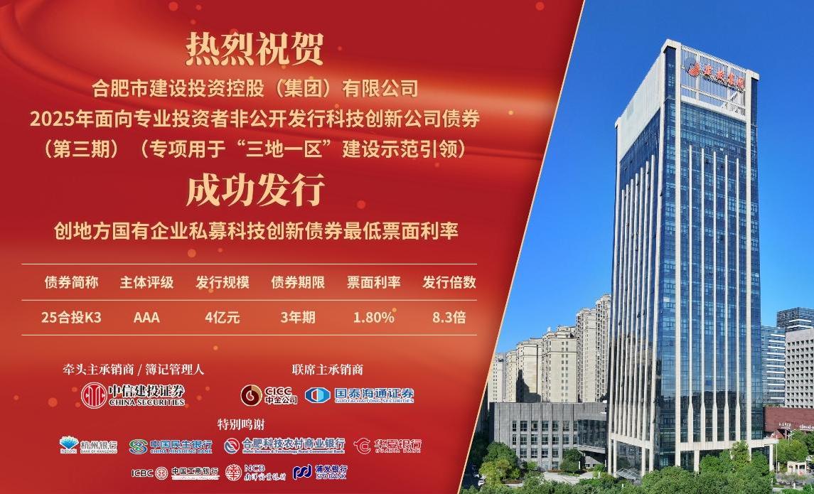 九洲国际官网-相信品牌力量