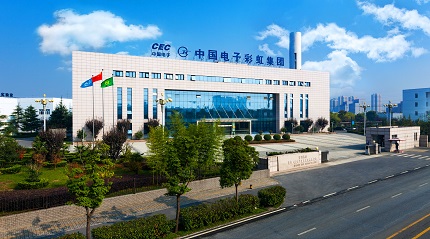 九洲国际官网-相信品牌力量