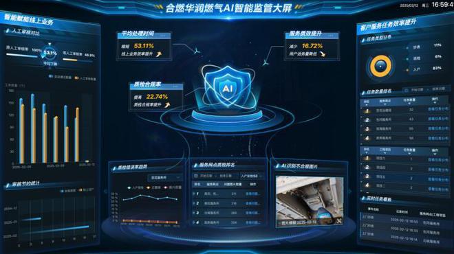 九洲国际官网-相信品牌力量