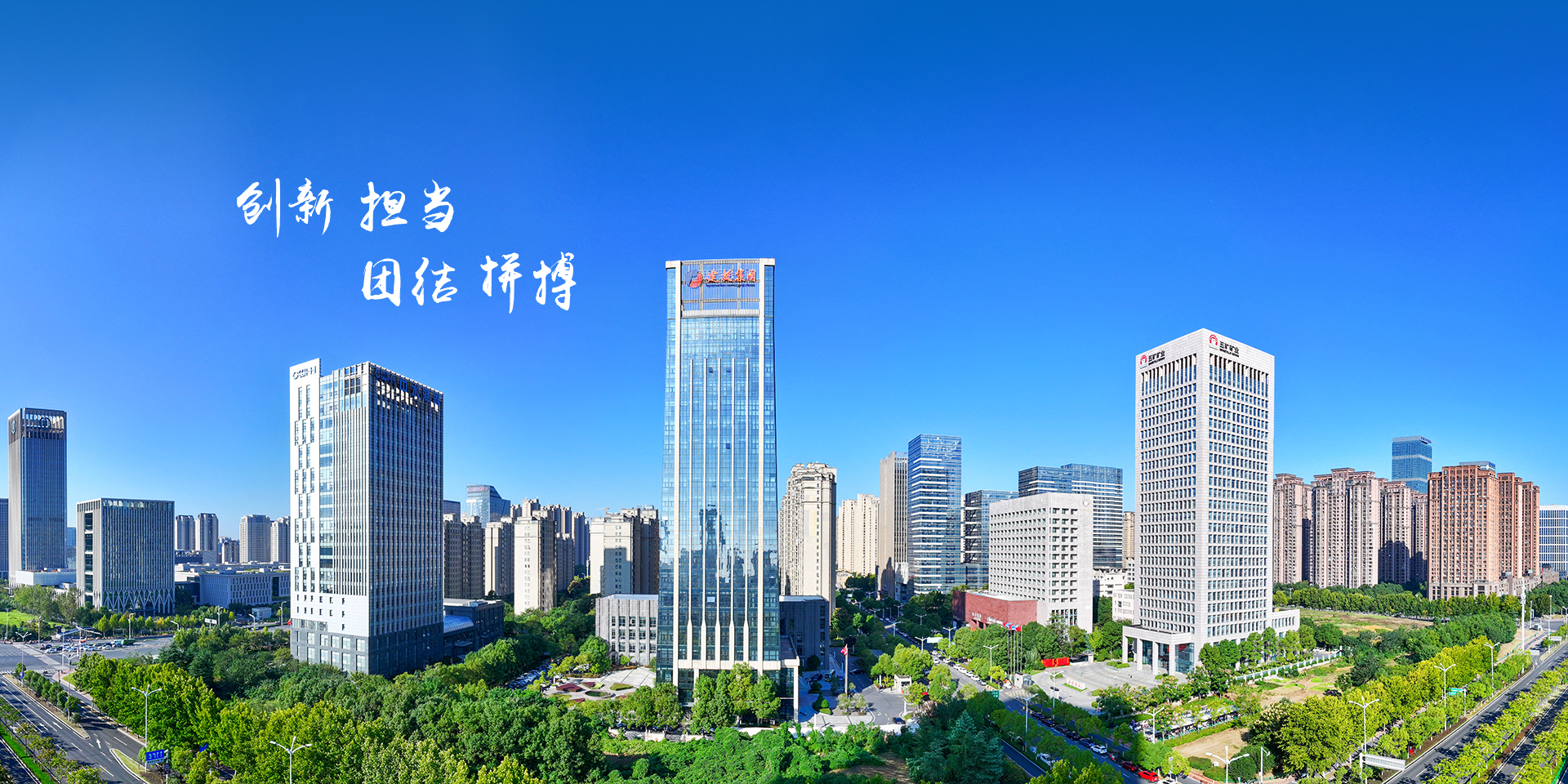 九洲国际官网-相信品牌力量