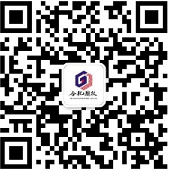 九洲国际官网-相信品牌力量