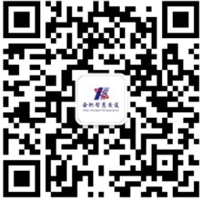 九洲国际官网-相信品牌力量