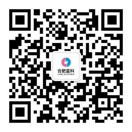 九洲国际官网-相信品牌力量