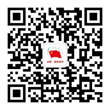 九洲国际官网-相信品牌力量