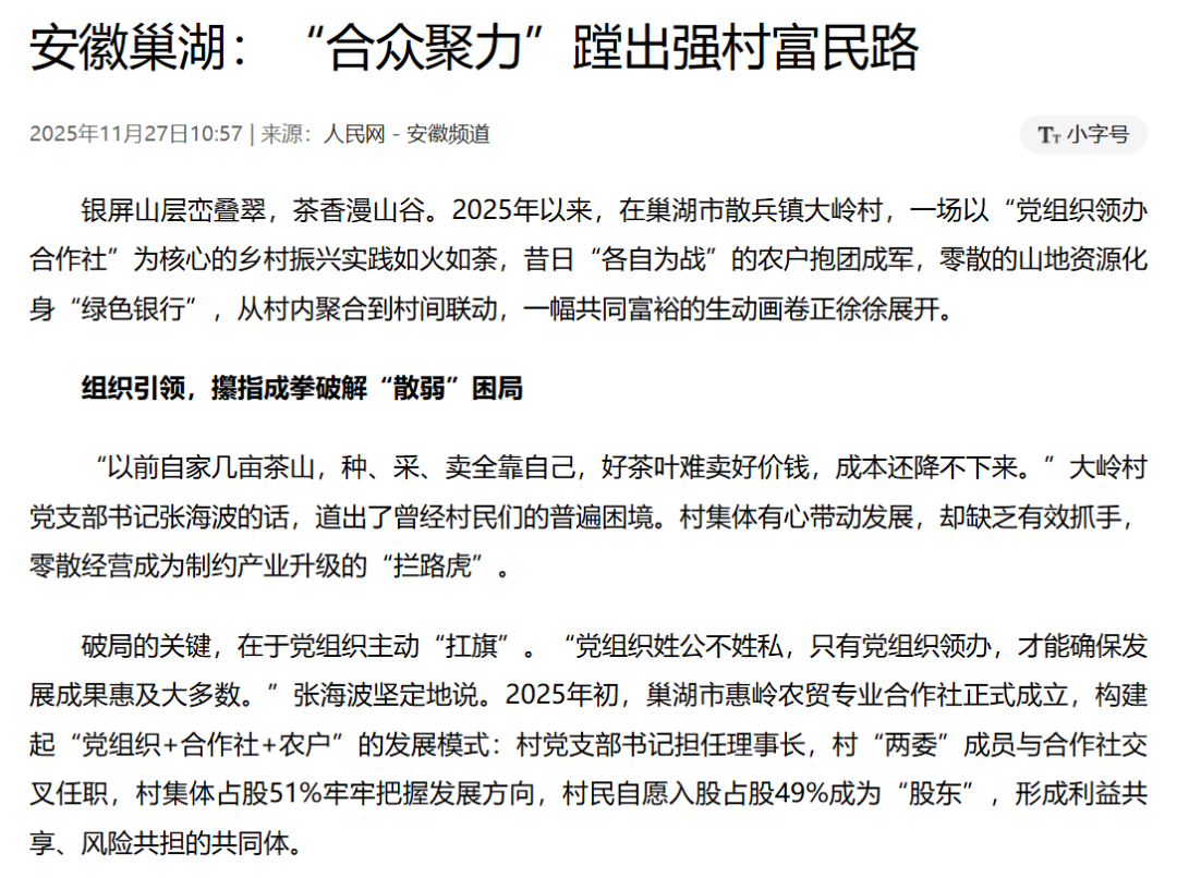九洲国际官网-相信品牌力量