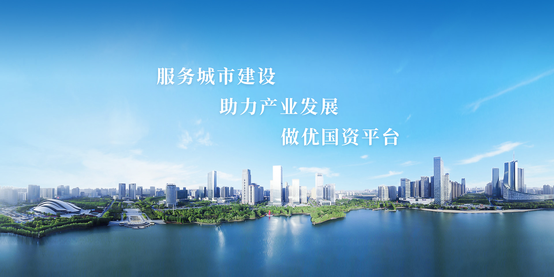 九洲国际官网-相信品牌力量