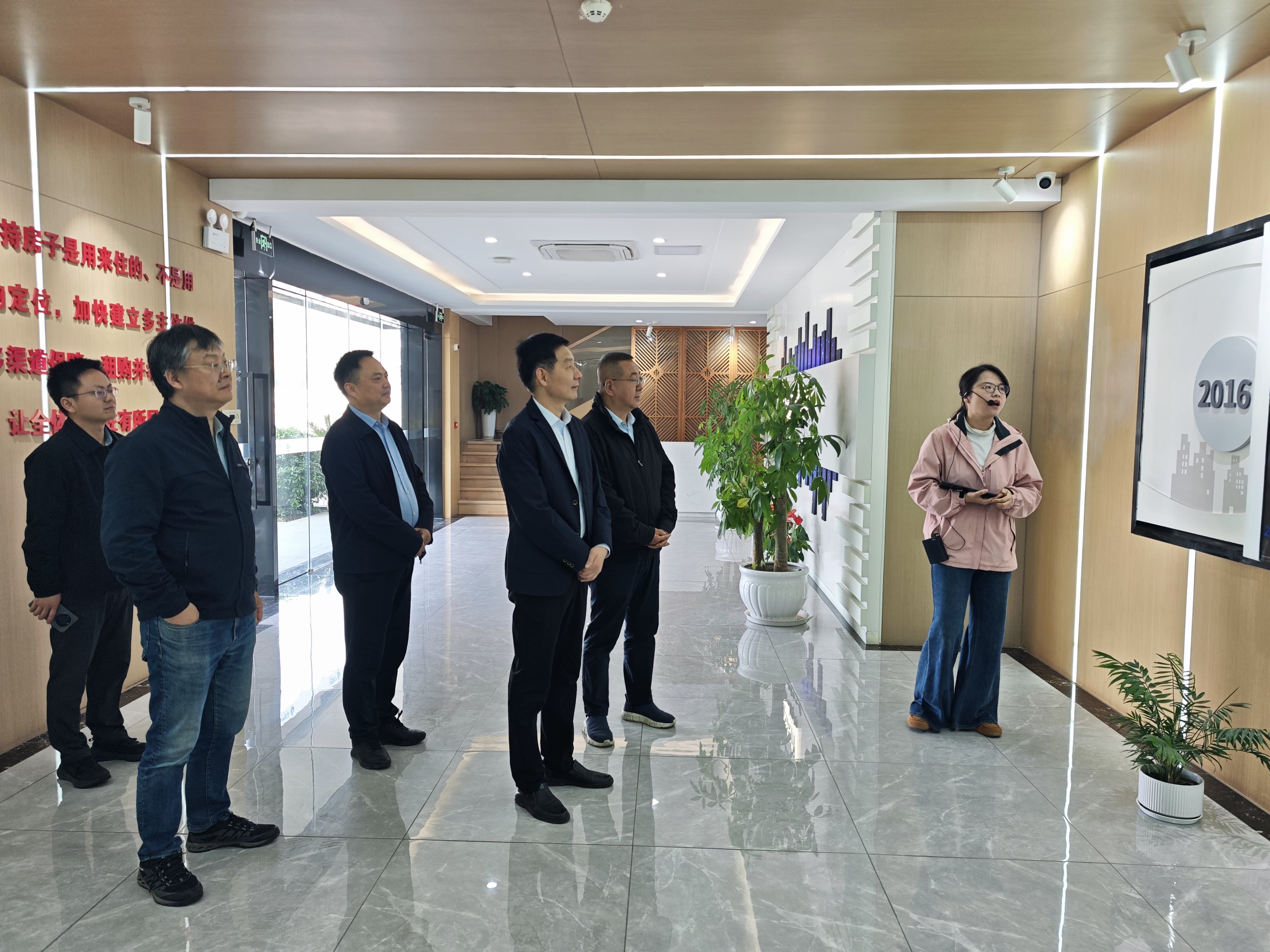 九洲国际官网-相信品牌力量