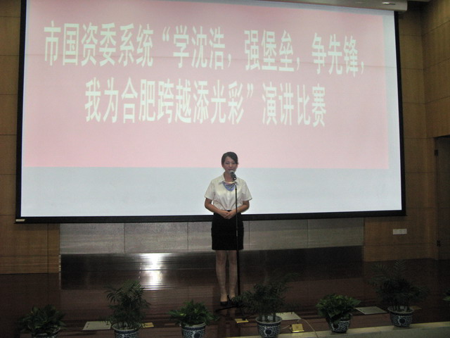 九洲国际官网-相信品牌力量