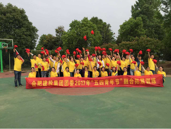 九洲国际官网-相信品牌力量