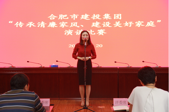 201709051521562156 九洲国际官网-相信品牌力量