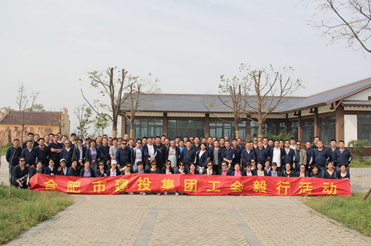 九洲国际官网-相信品牌力量