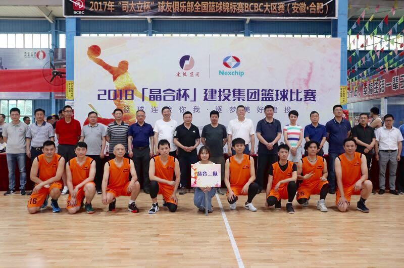九洲国际官网-相信品牌力量