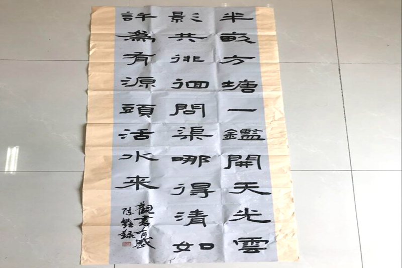 九洲国际官网-相信品牌力量