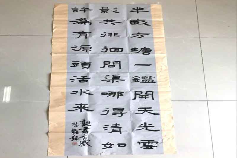 九洲国际官网-相信品牌力量