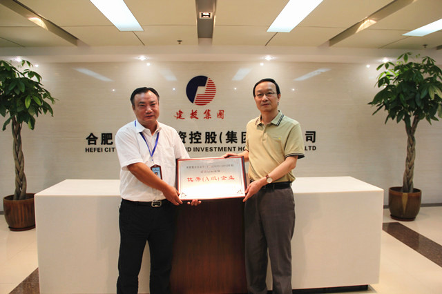 九洲国际官网-相信品牌力量