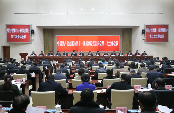 九洲国际官网-相信品牌力量