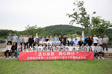 九洲国际官网-相信品牌力量