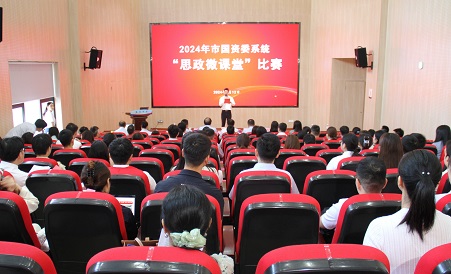 九洲国际官网-相信品牌力量