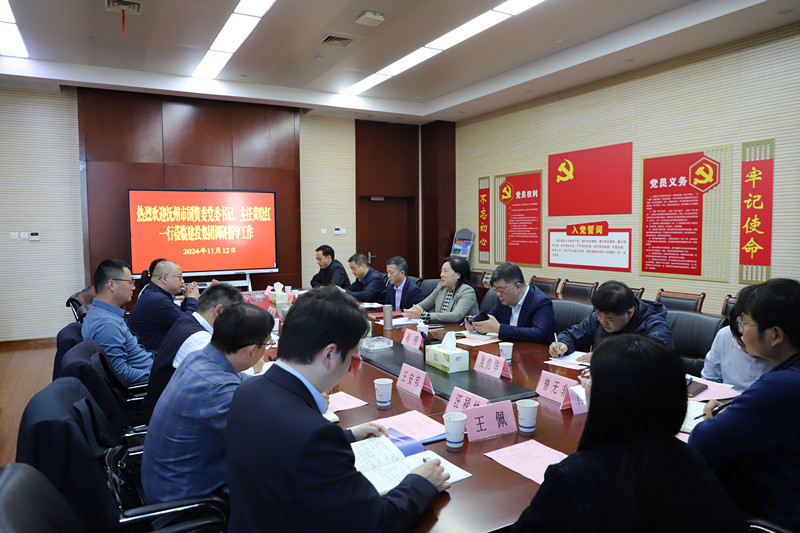 九洲国际官网-相信品牌力量