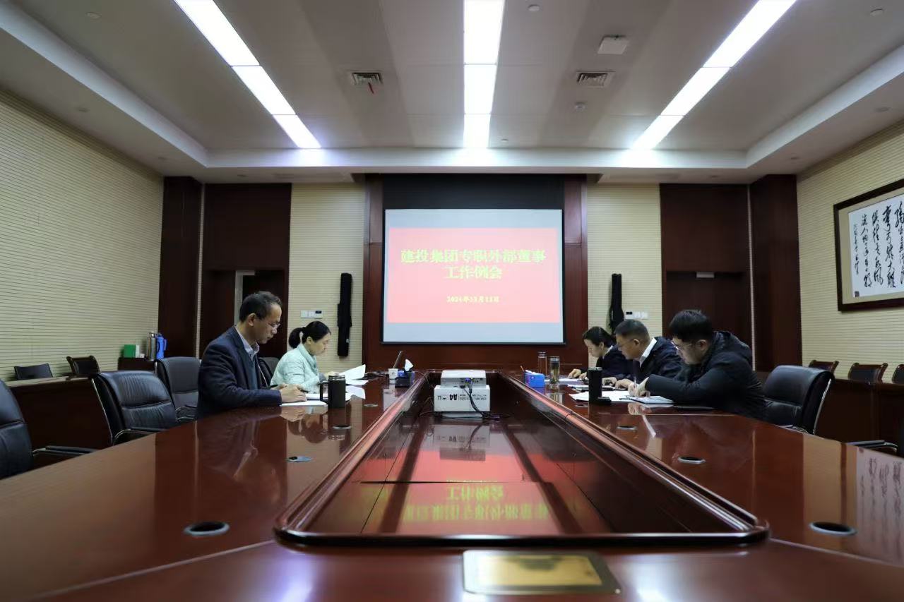 九洲国际官网-相信品牌力量