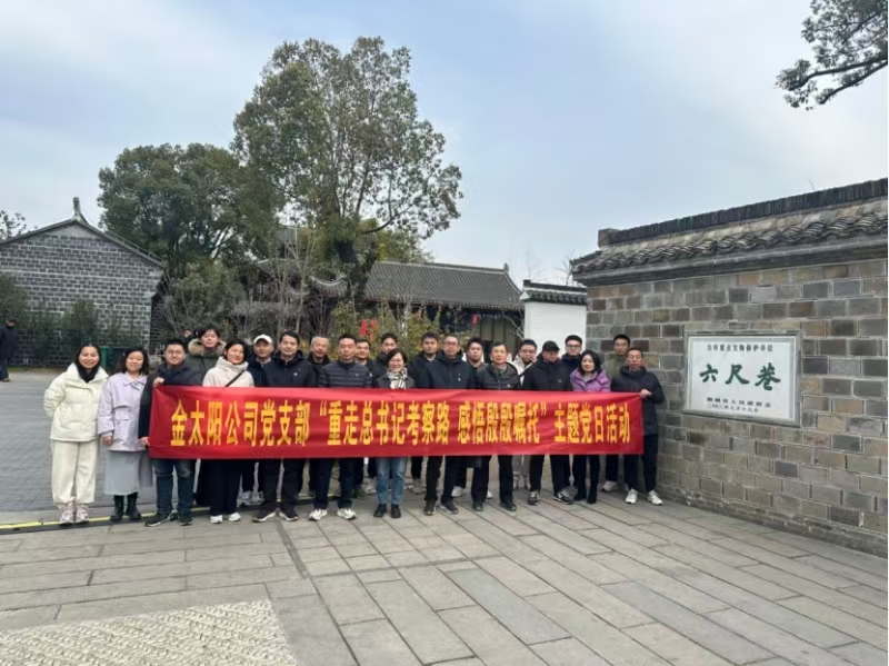 九洲国际官网-相信品牌力量