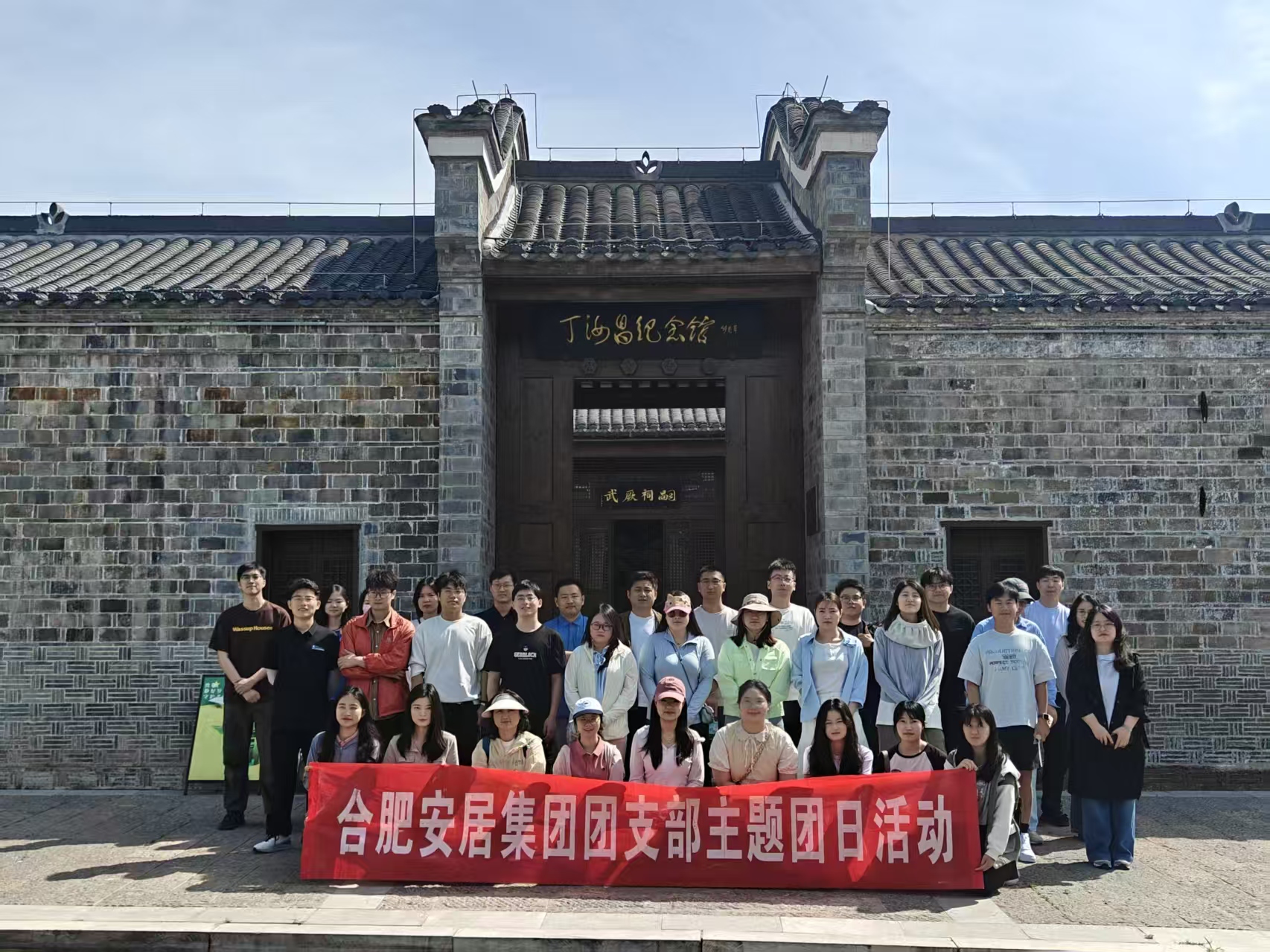 九洲国际官网-相信品牌力量