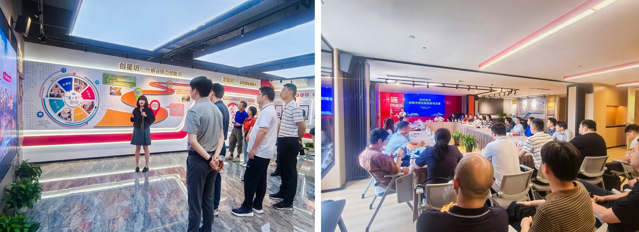 九洲国际官网-相信品牌力量