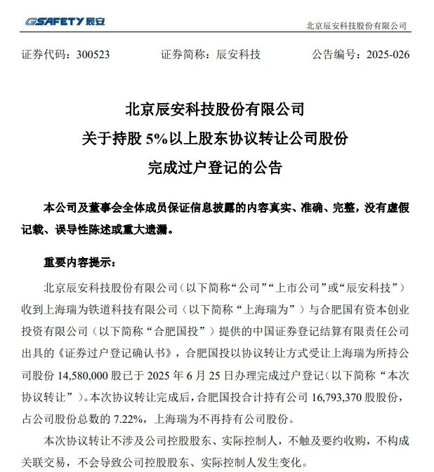 九洲国际官网-相信品牌力量
