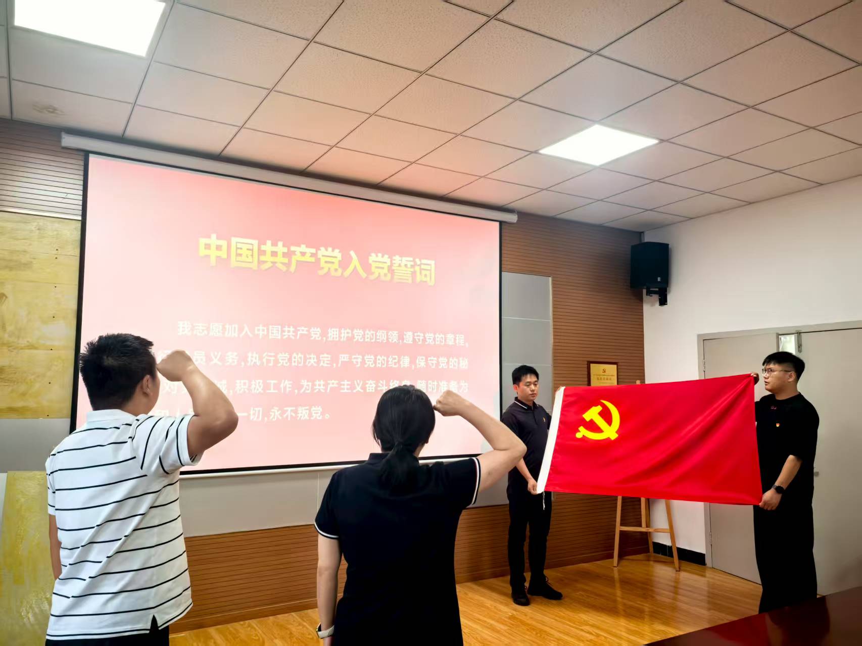 九洲国际官网-相信品牌力量