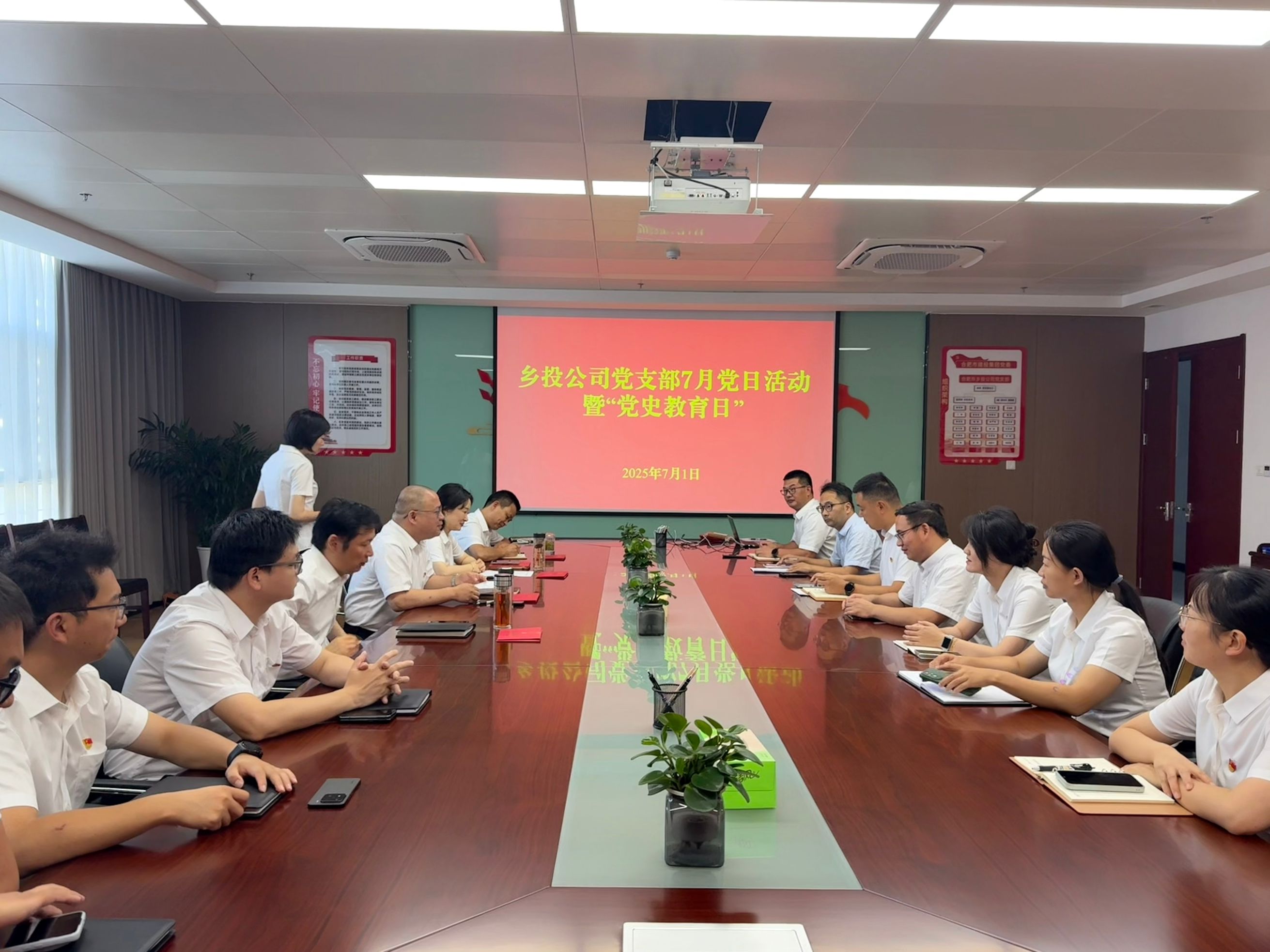 九洲国际官网-相信品牌力量