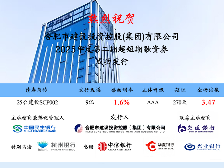 九洲国际官网-相信品牌力量