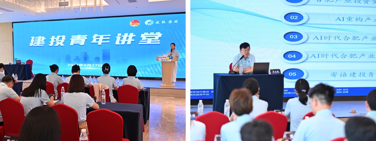 九洲国际官网-相信品牌力量