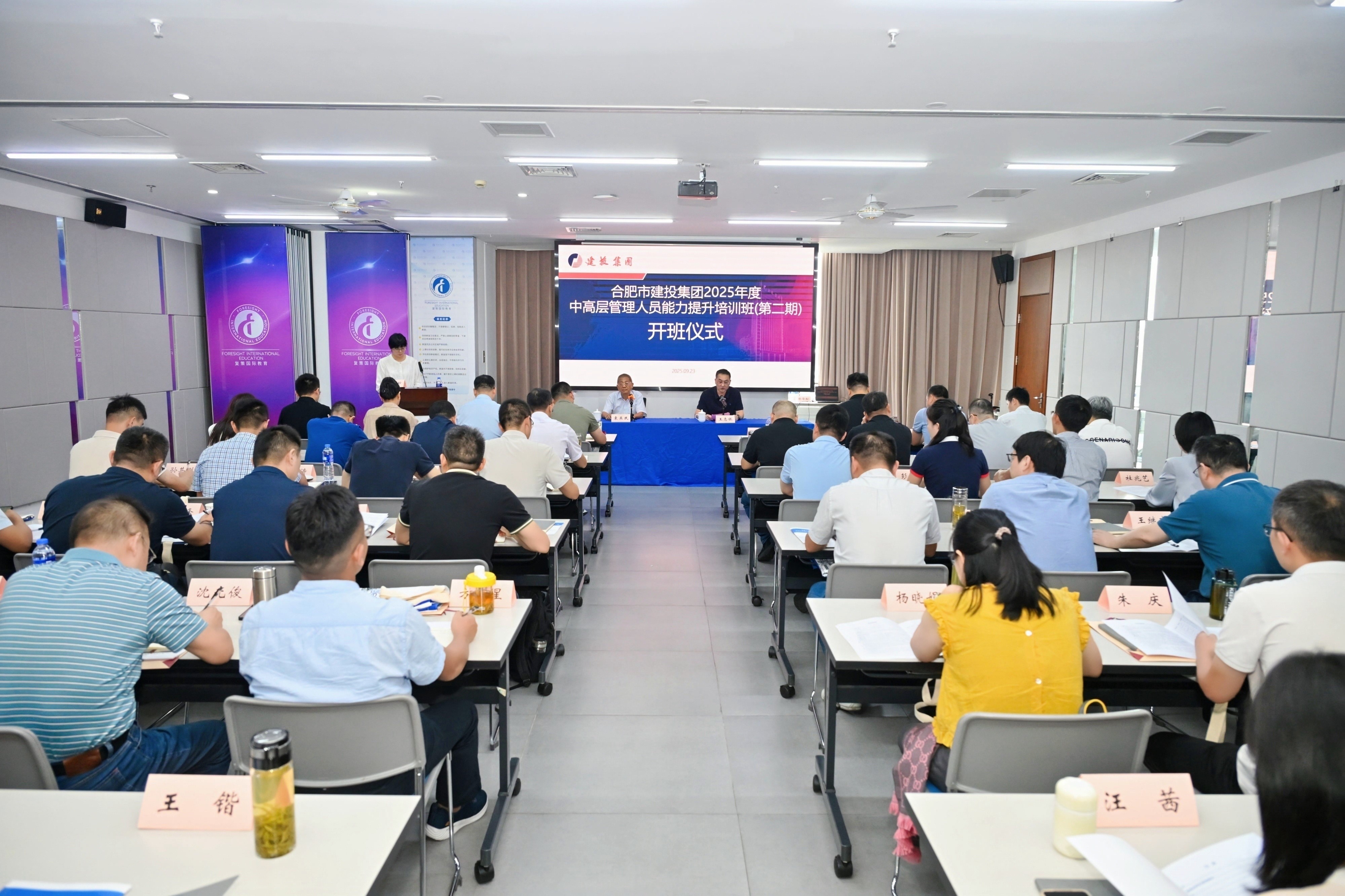 九洲国际官网-相信品牌力量