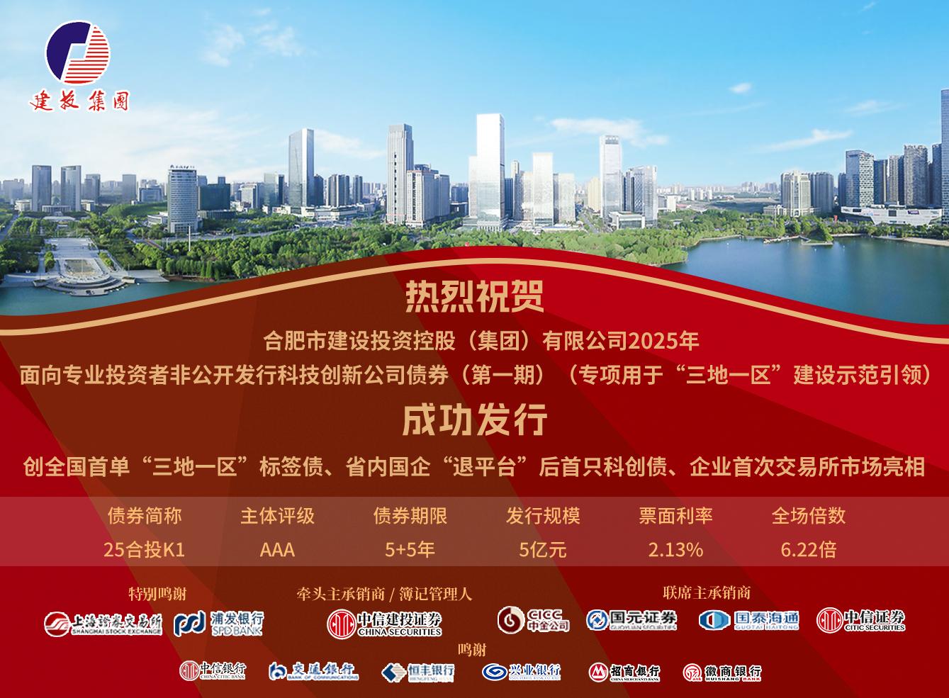 九洲国际官网-相信品牌力量